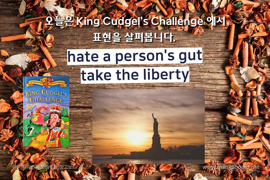 hate a person's gut, take the liberty