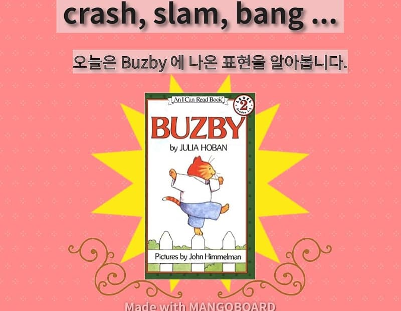 crash, slam, bang, kerchoo, splash