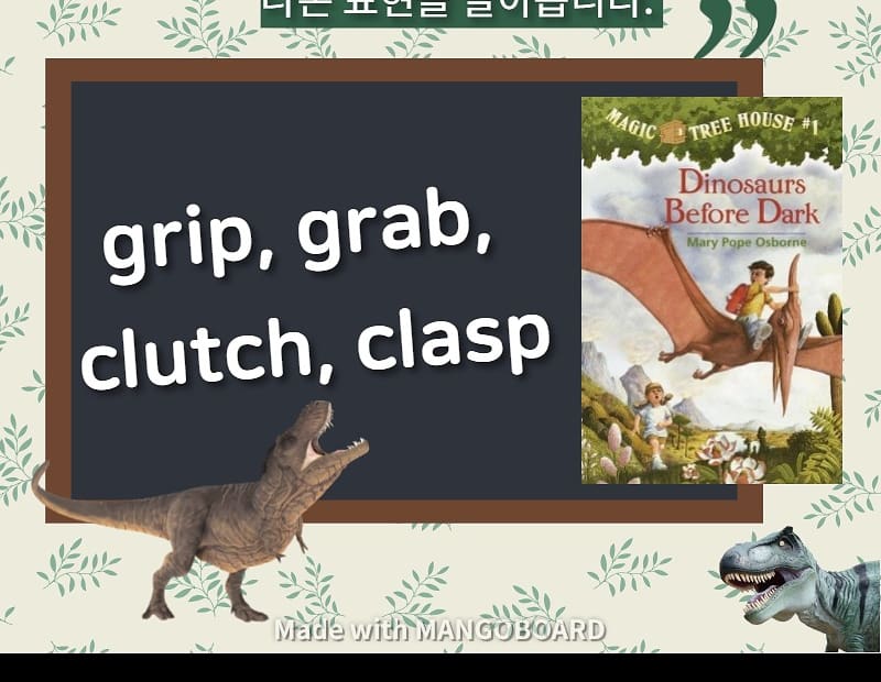 grip, grab, clutch, clasp
