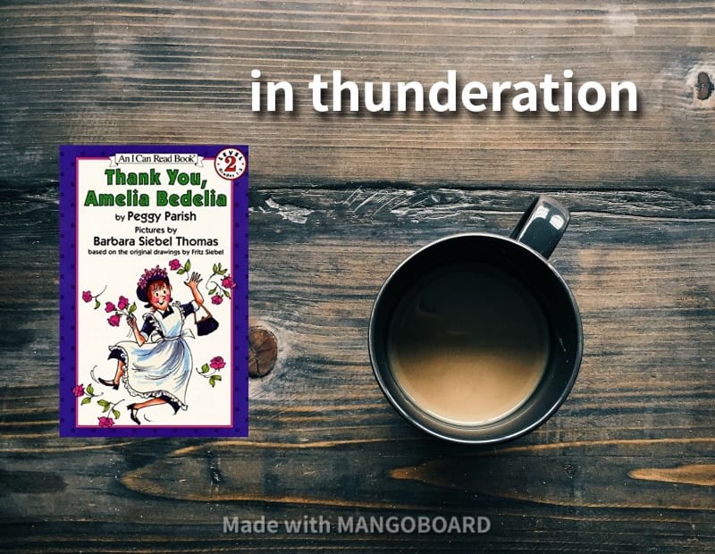in thunderation