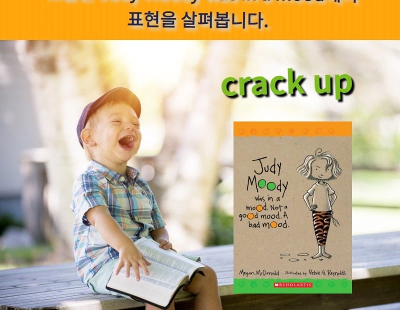 crack up
