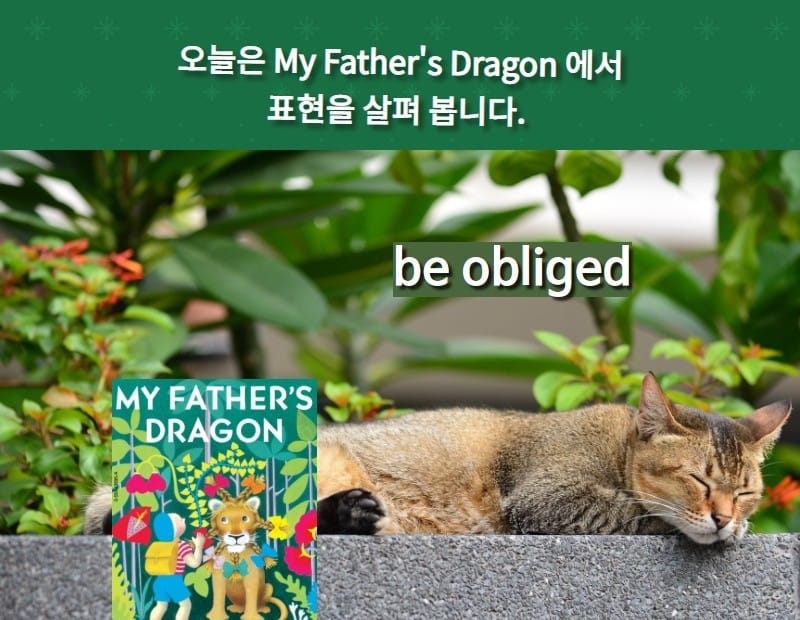 be obliged