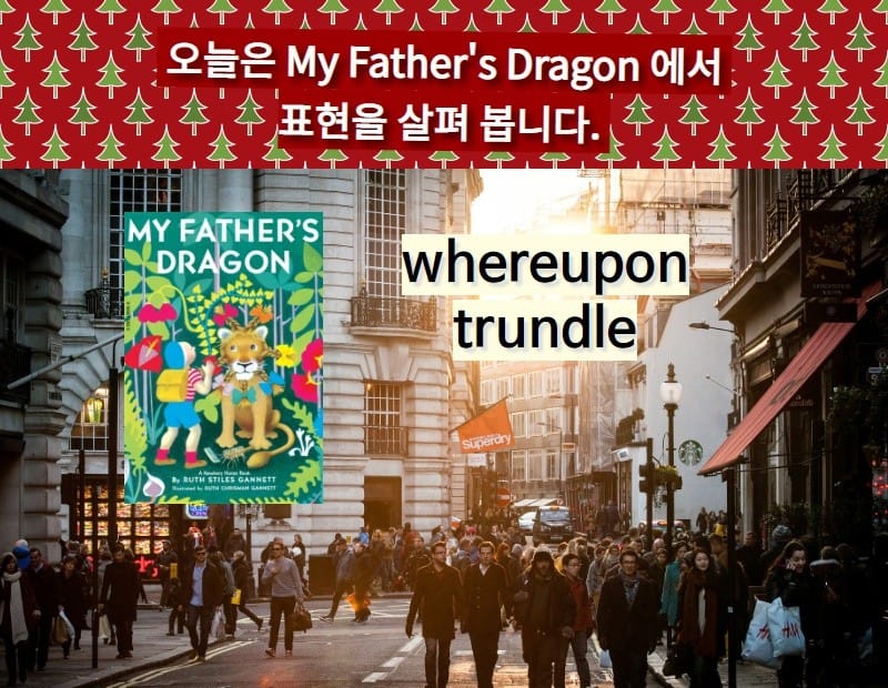 whereupon, trundle