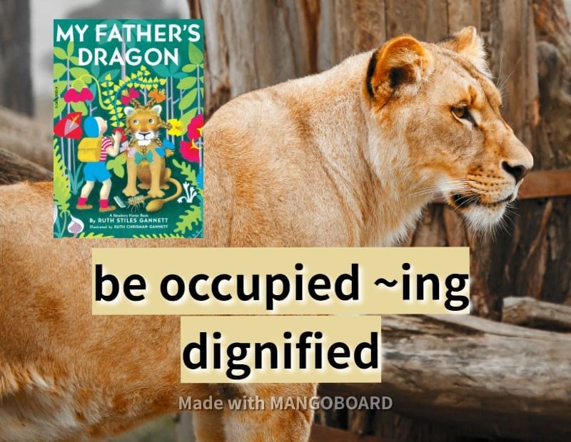 be occupied ~ing, dignified