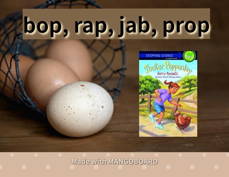 bop, rap, jab, prop