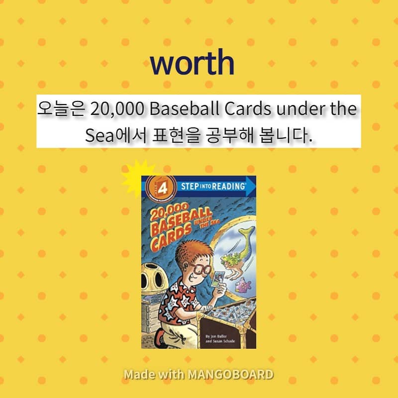worth
