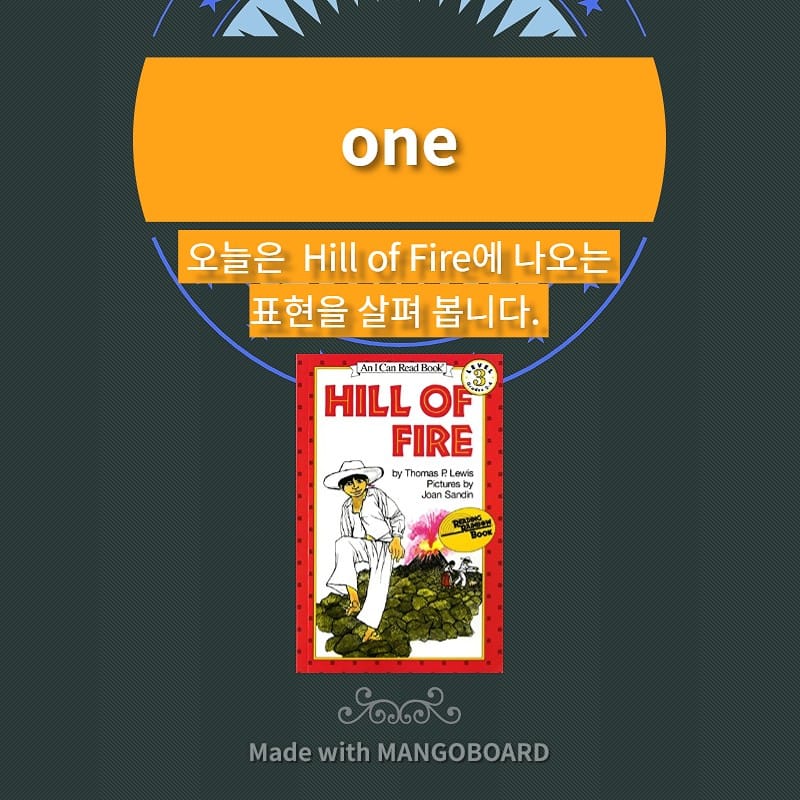 one