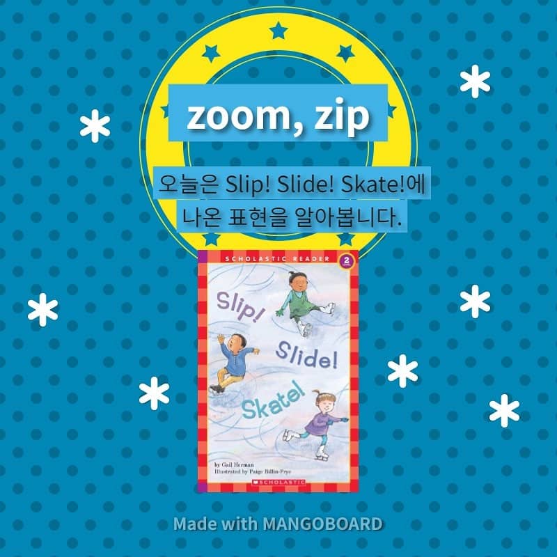 zoom, zip