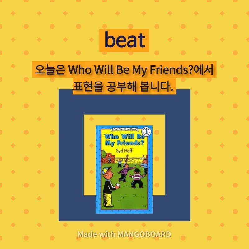 beat