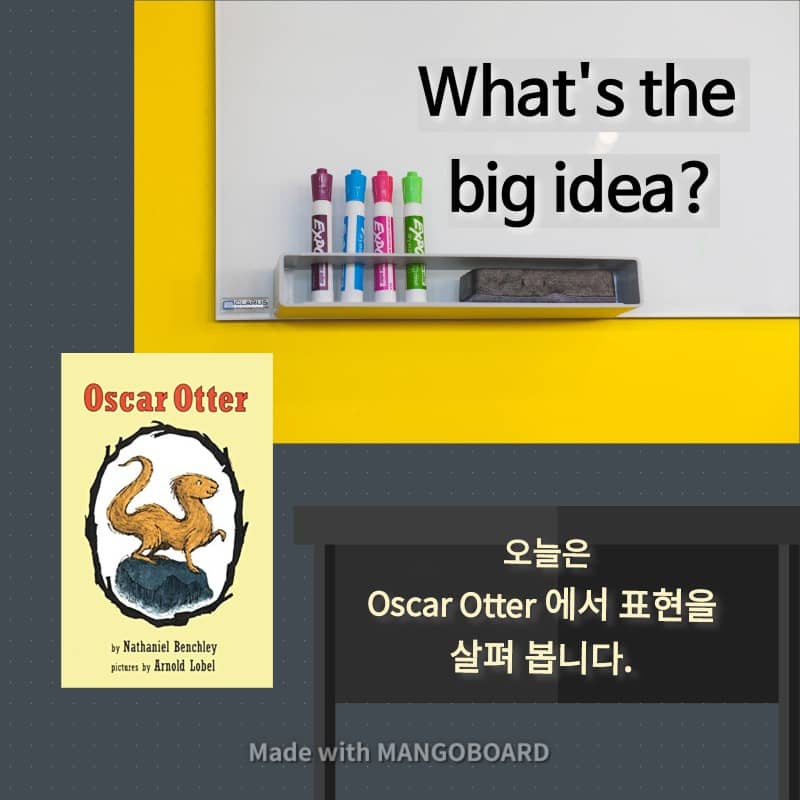 What's the big idea