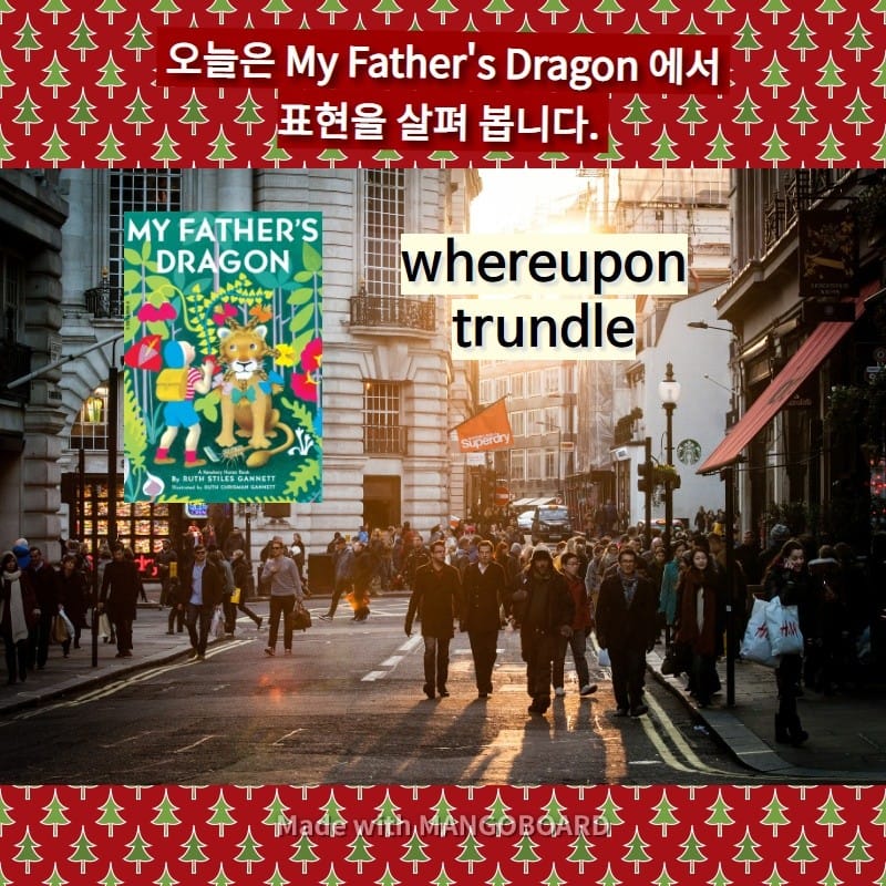 whereupon, trundle