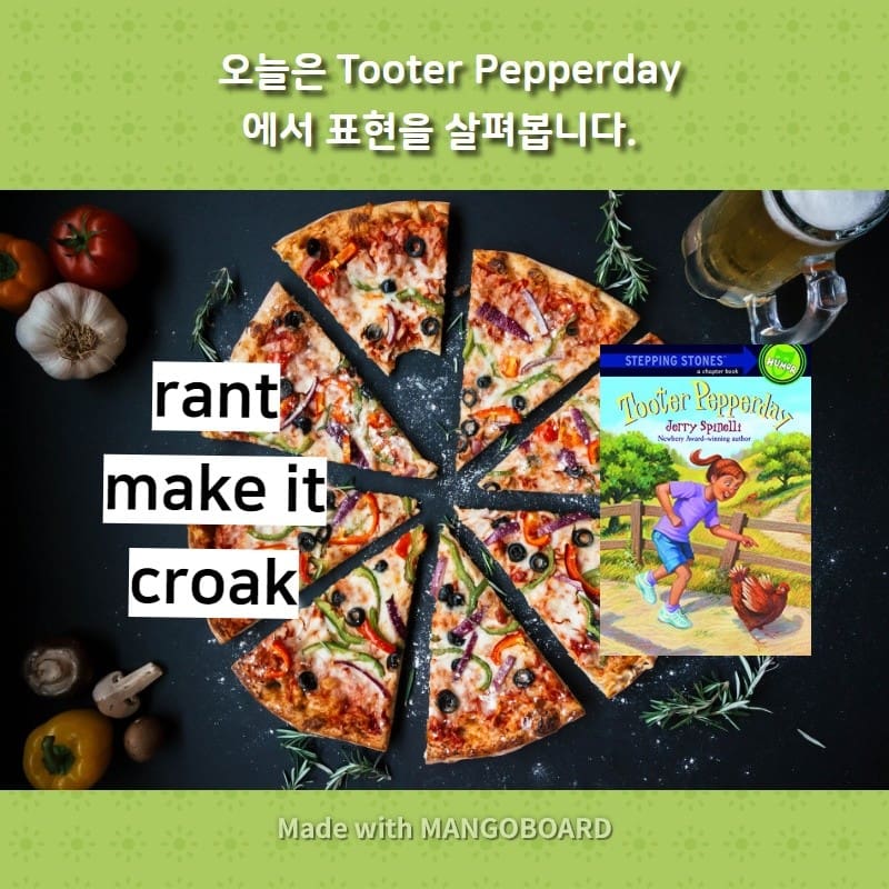 rant, make it, croak