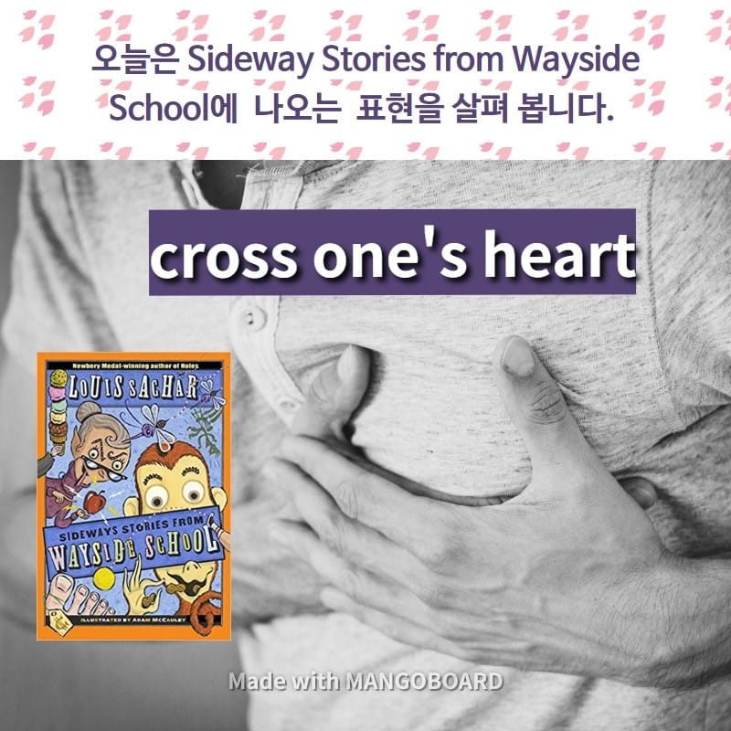 cross one's heart