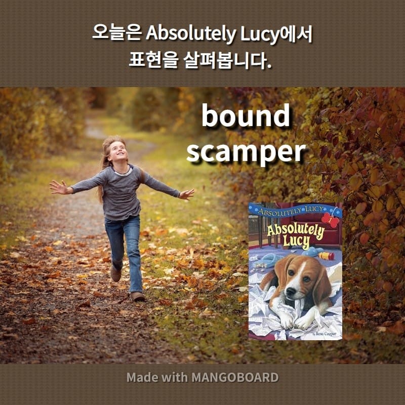 bound, scamper