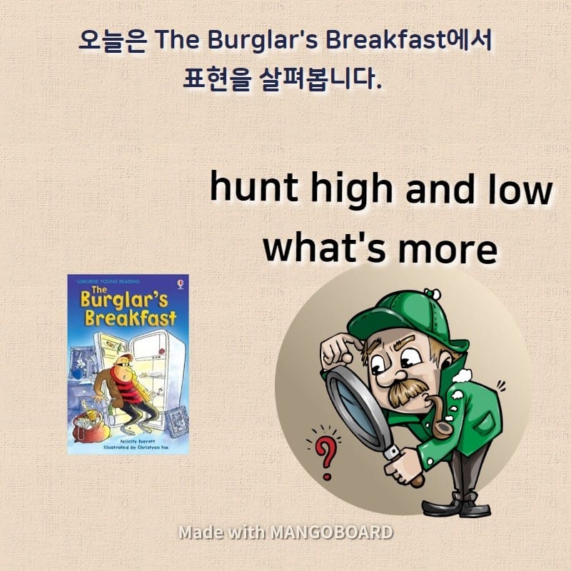 hunt high and low, what's more