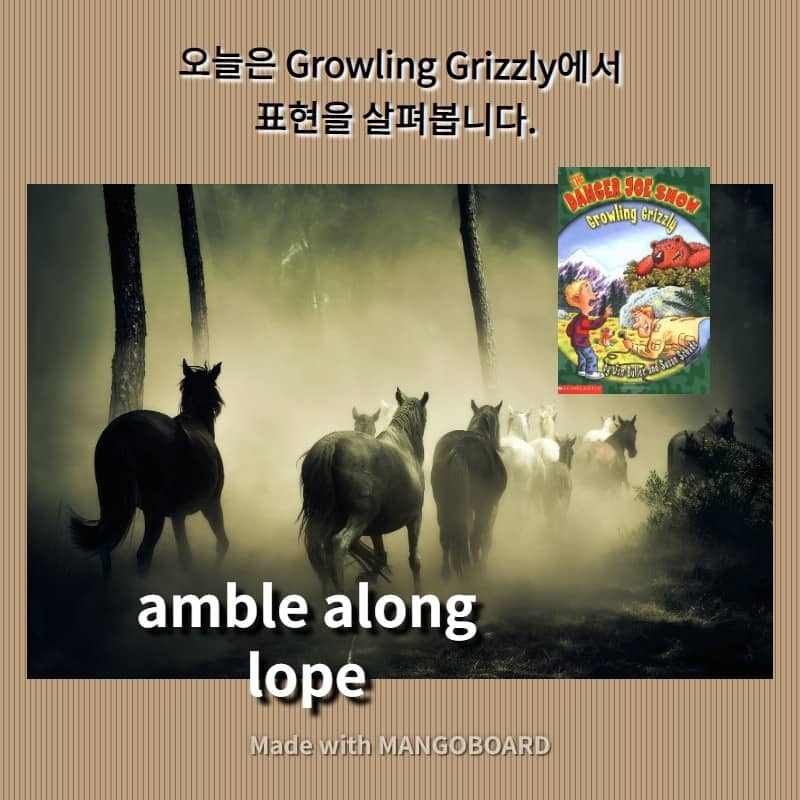 amble around, lope