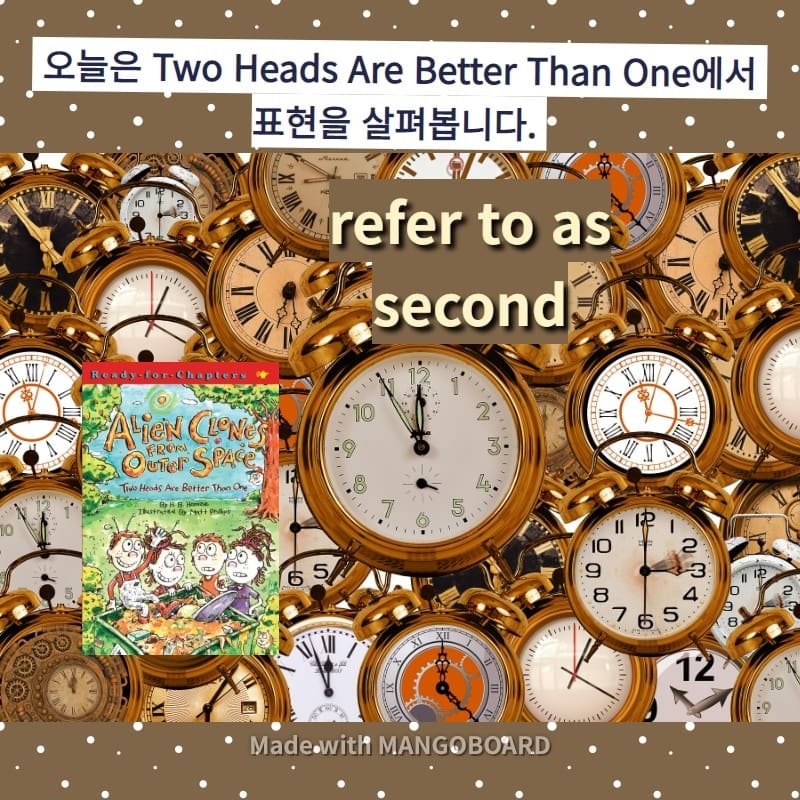 refer to as, second