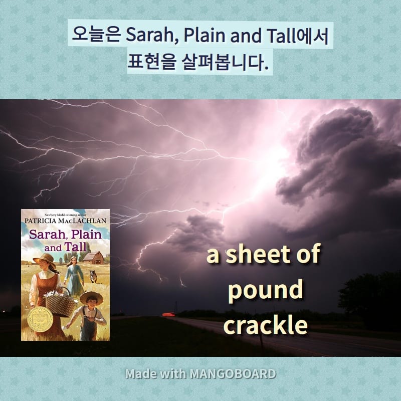 a sheet of, pound, crackle