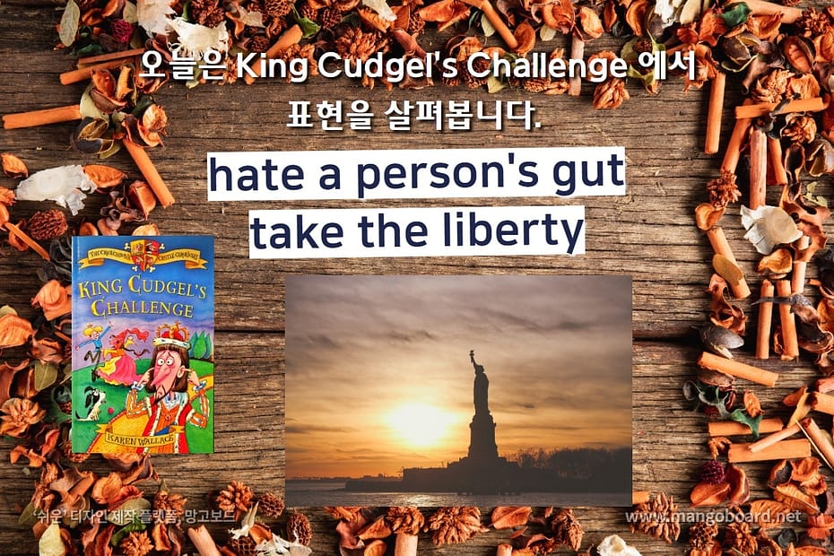 hate a person's gut, take the liberty