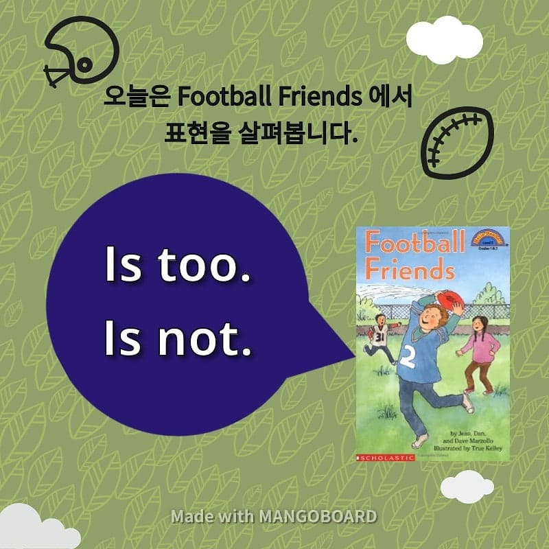 is too , is not