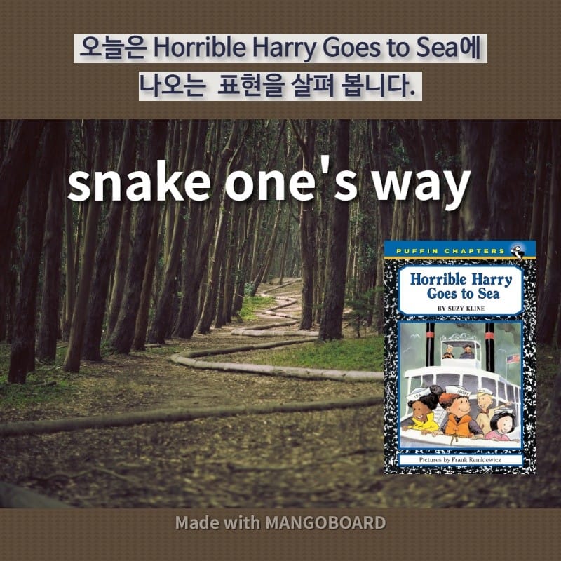snake one's way