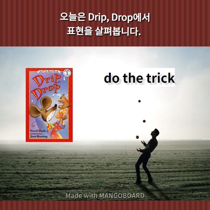 do the trick