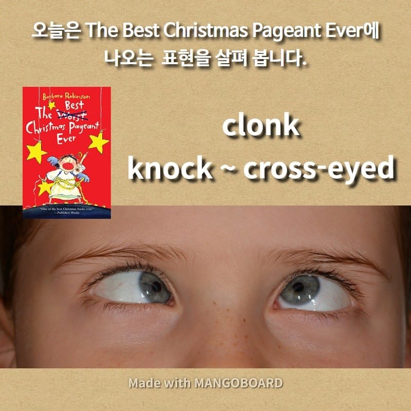 clonk, knock ~ cross-eyed