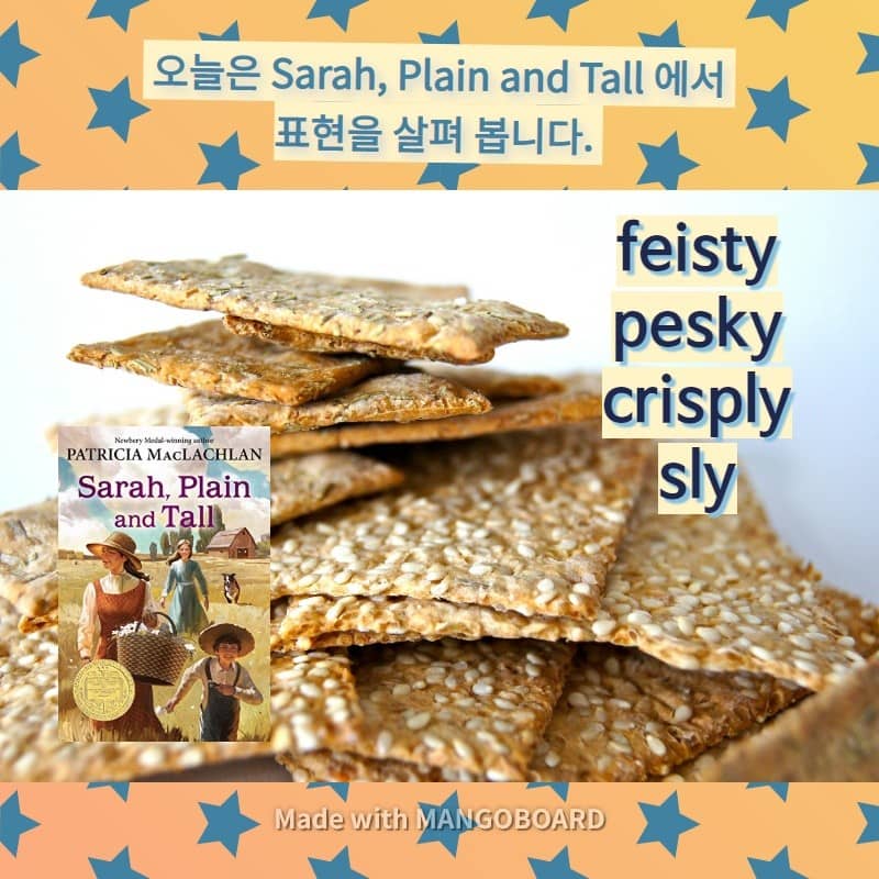 feisty, pesky, crisply, sly