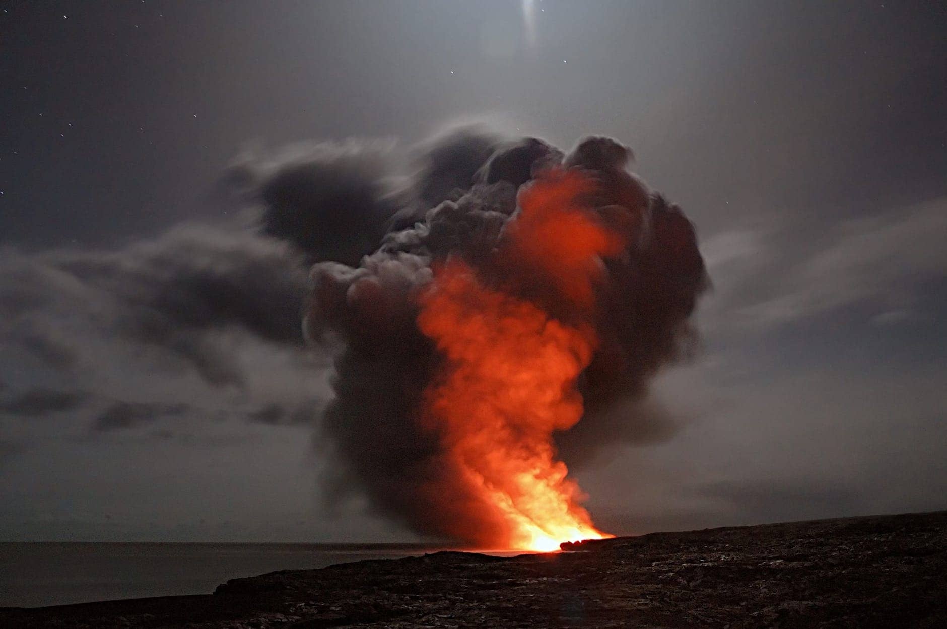 Hill of Fire
